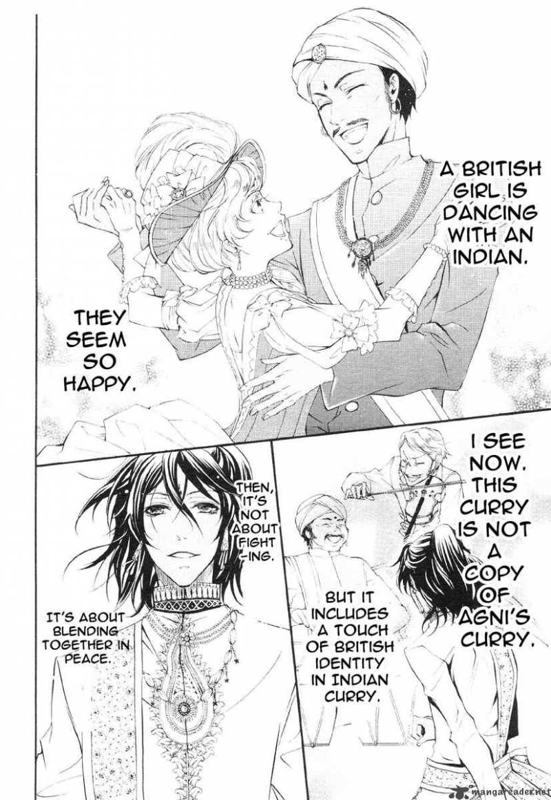 Kuroshitsuji Chapter 20 - Page 32 in English