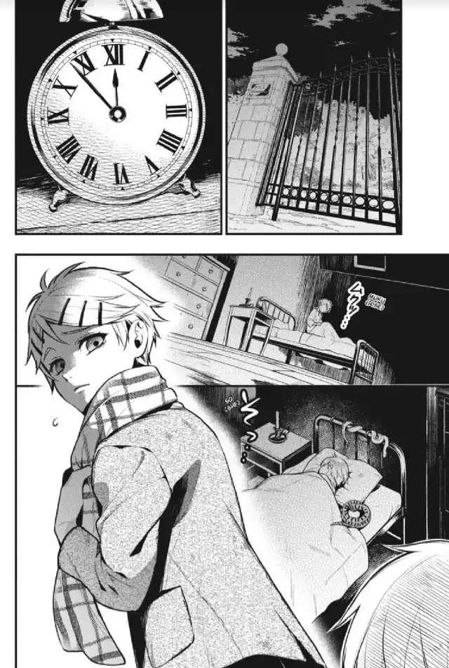 Kuroshitsuji Chapter 201 - Page 4 in English