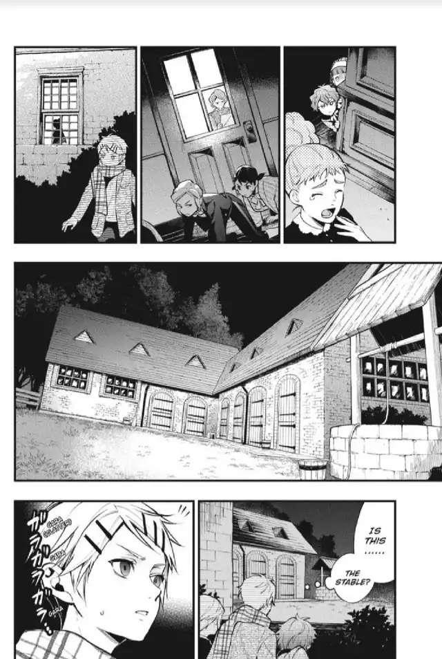 Kuroshitsuji Chapter 201 - Page 6 in English
