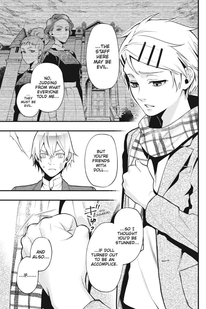 Kuroshitsuji Chapter 202 - Page 10 in English