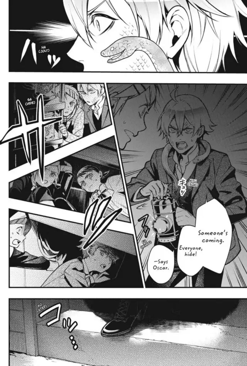 Kuroshitsuji Chapter 203 - Page 13 in English