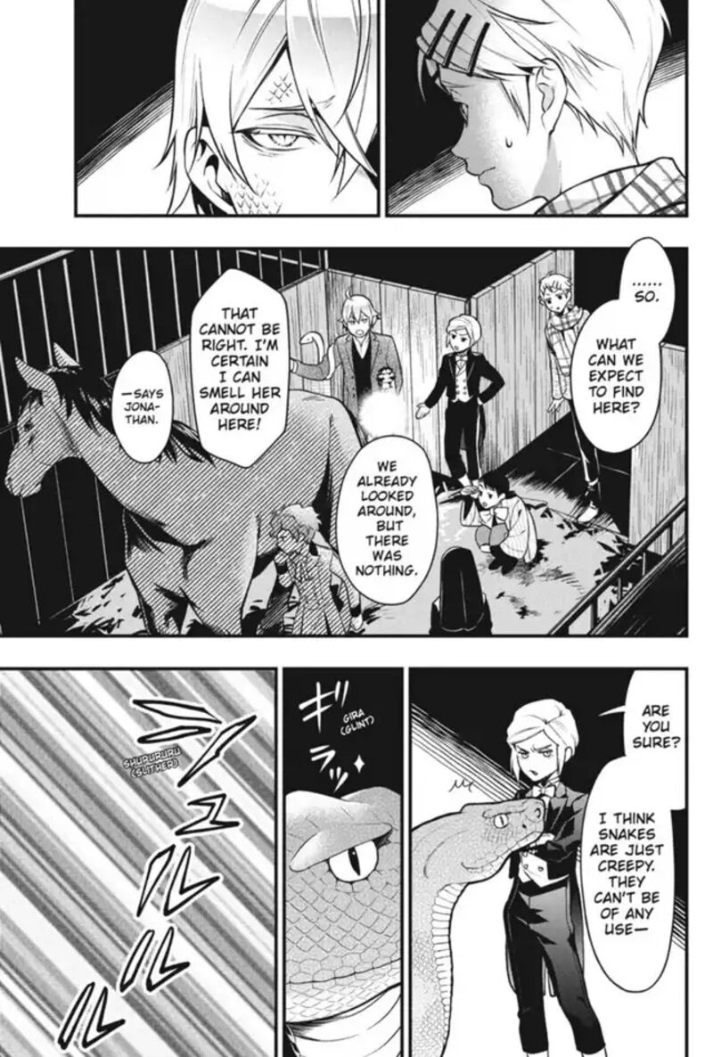 Kuroshitsuji Chapter 203 - Page 3 in English