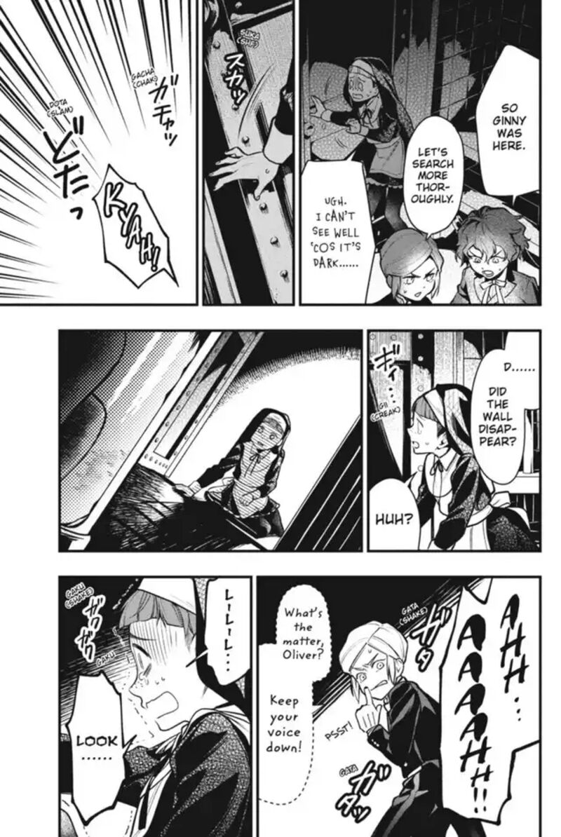 Kuroshitsuji Chapter 203 - Page 9 in English
