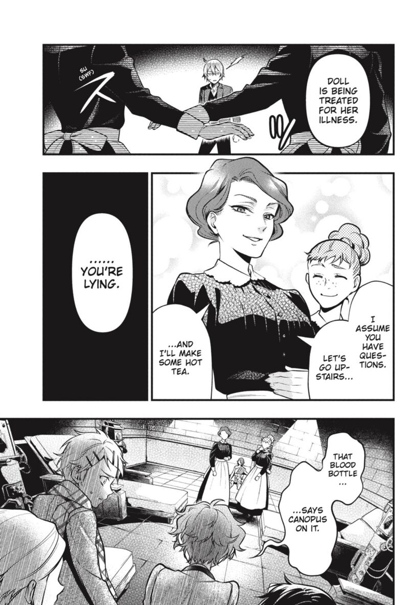 Kuroshitsuji Chapter 205 - Page 3 in English
