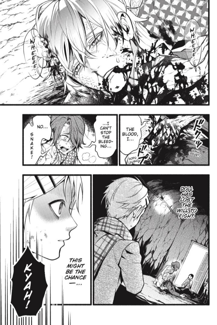 Kuroshitsuji Chapter 207 - Page 4 in English