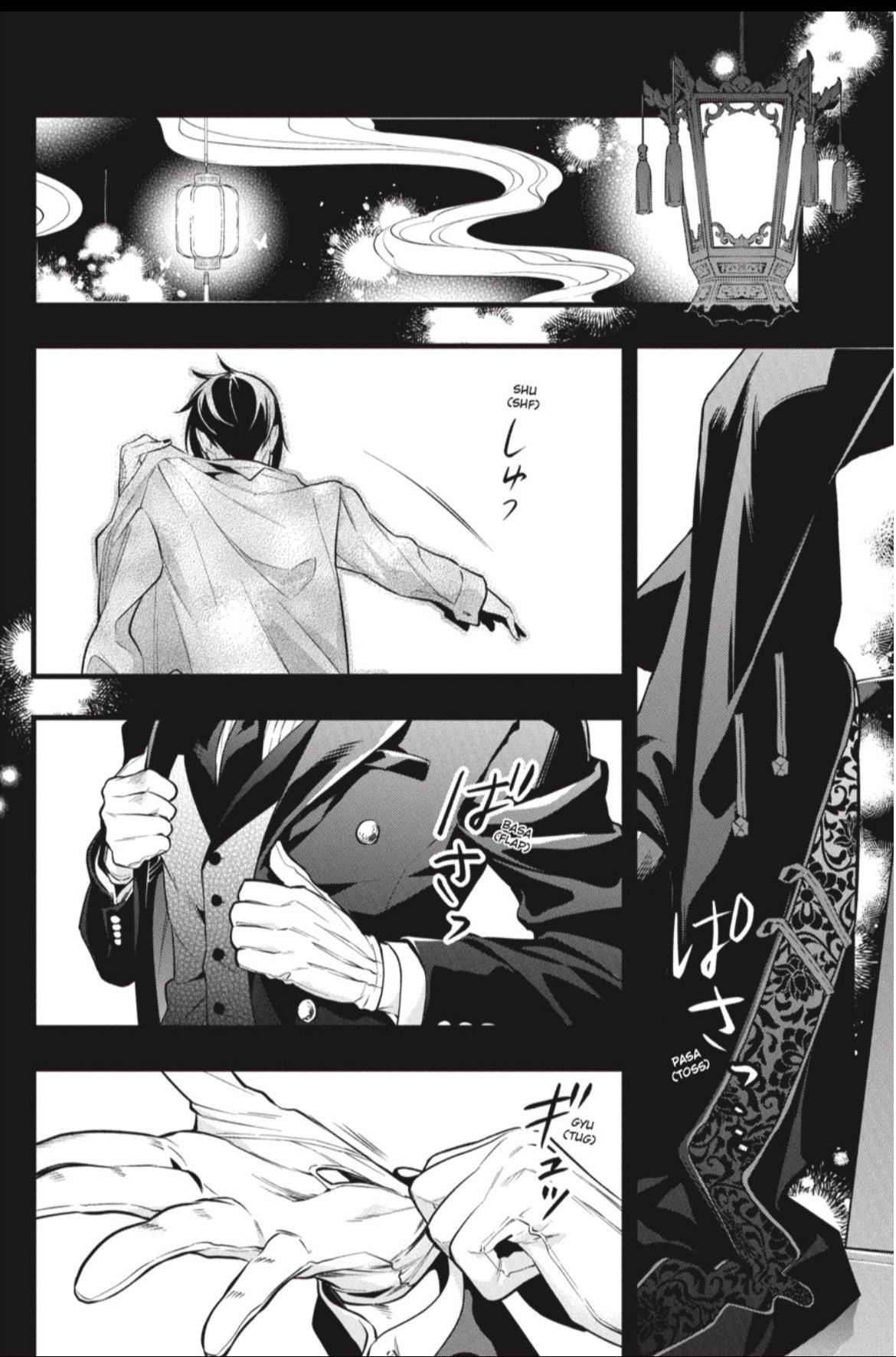 Kuroshitsuji Chapter 211 - Page 14 in English