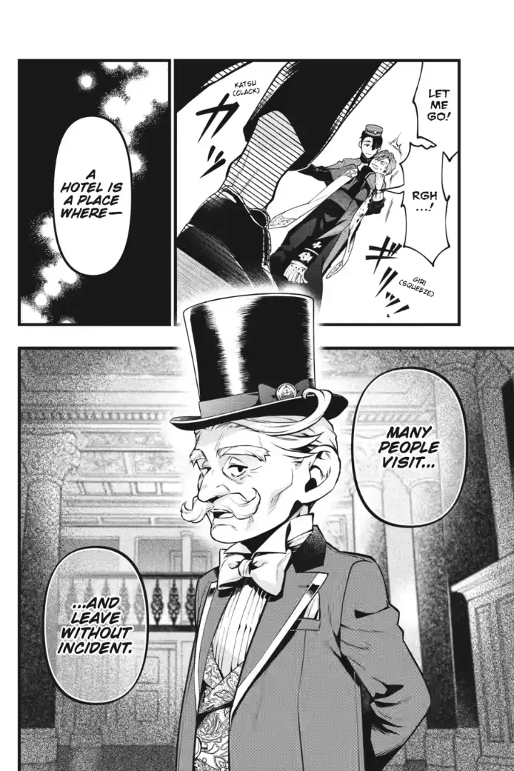 Kuroshitsuji Chapter 215 - Page 12 in English