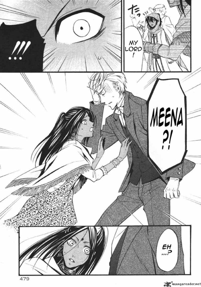 Kuroshitsuji Chapter 22 - Page 3 in English
