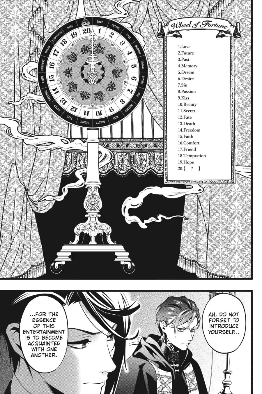 Kuroshitsuji Chapter 220 - Page 3 in English
