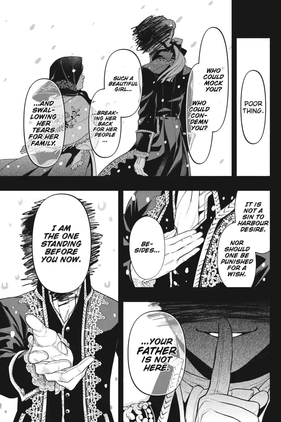 Kuroshitsuji Chapter 225 - Page 11 in English