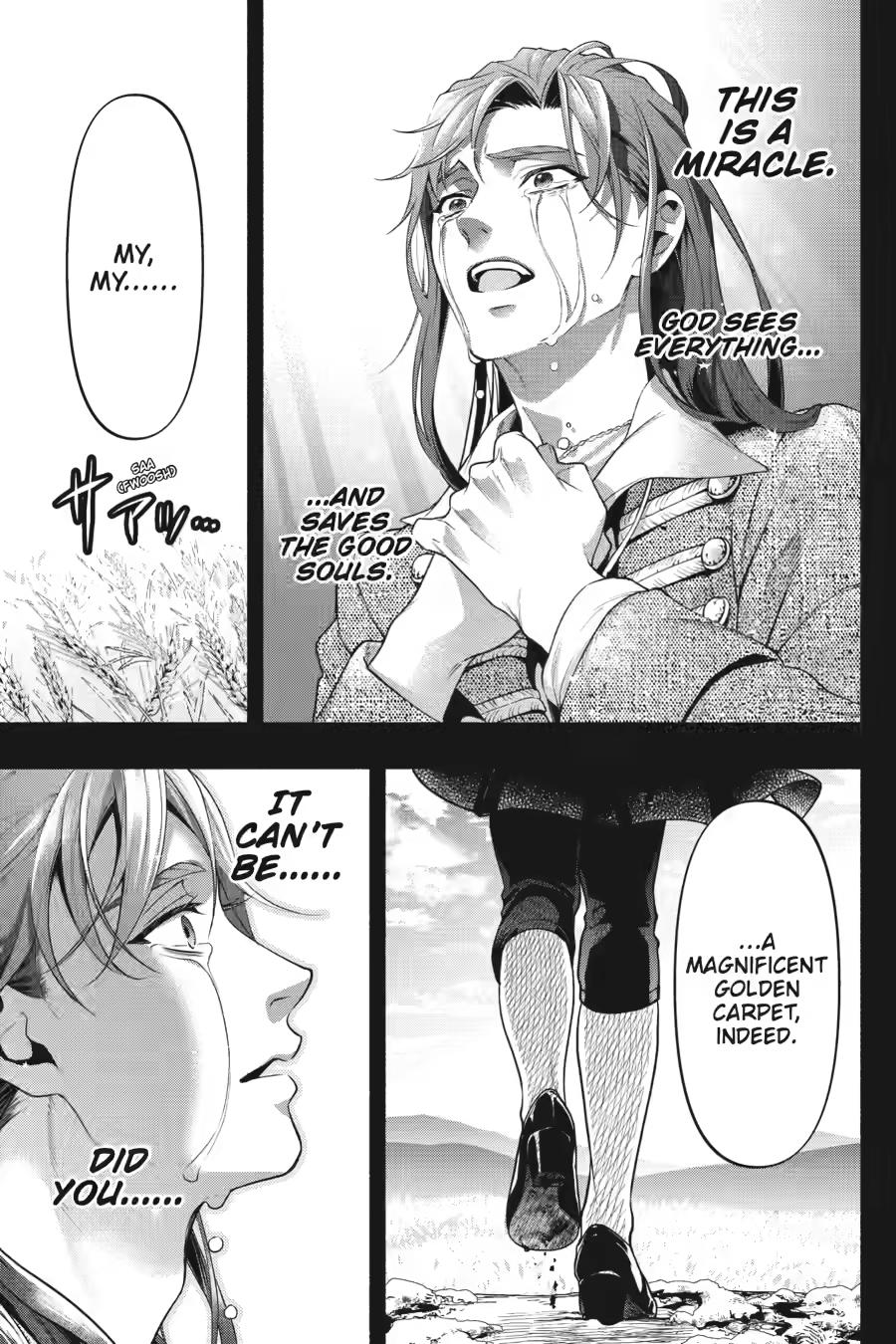 Kuroshitsuji Chapter 225 - Page 17 in English