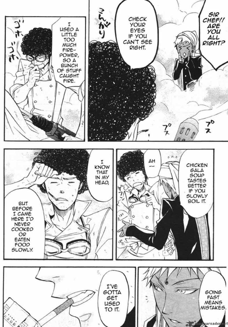 Kuroshitsuji Chapter 23 - Page 12 in English