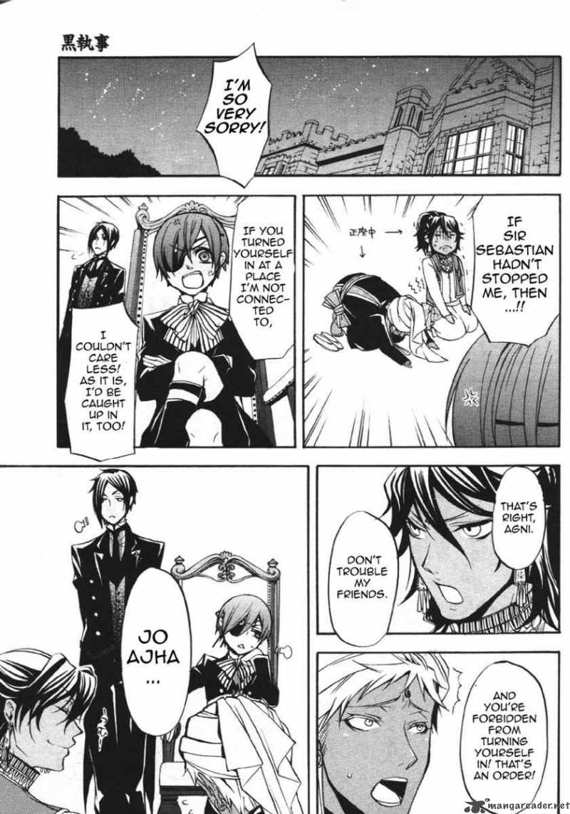 Kuroshitsuji Chapter 23 - Page 37 in English