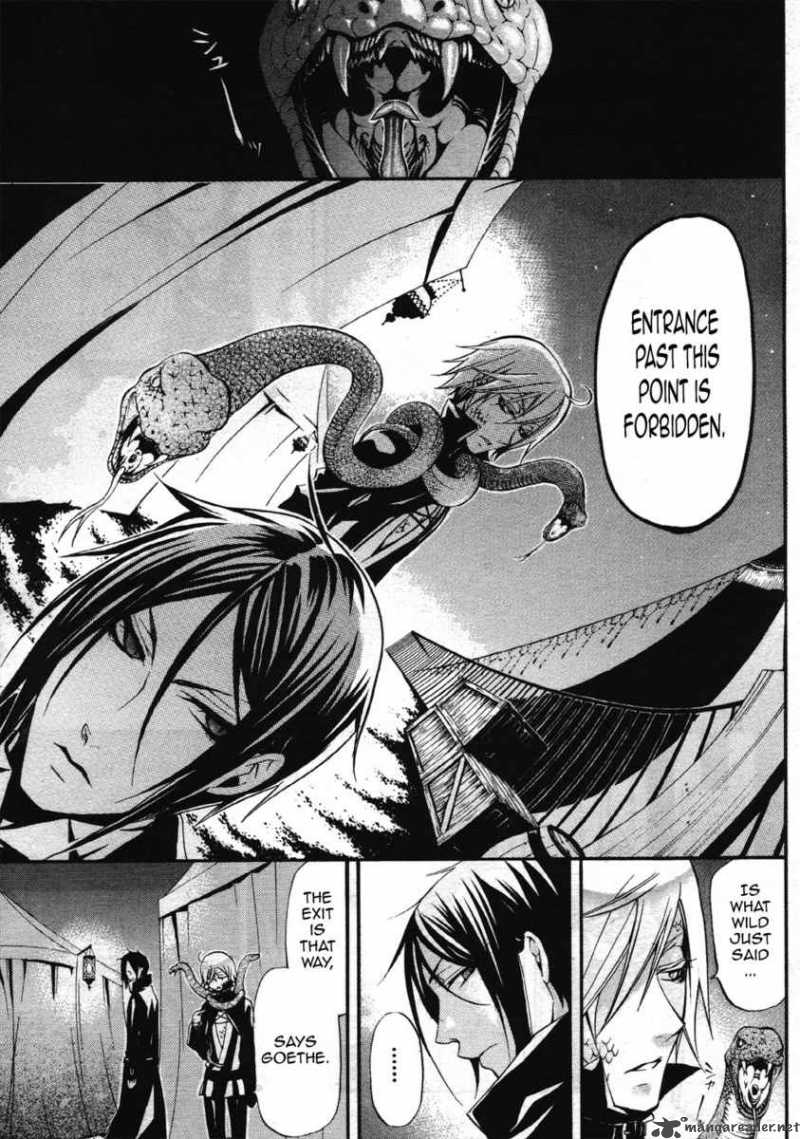 Kuroshitsuji Chapter 25 - Page 23 in English