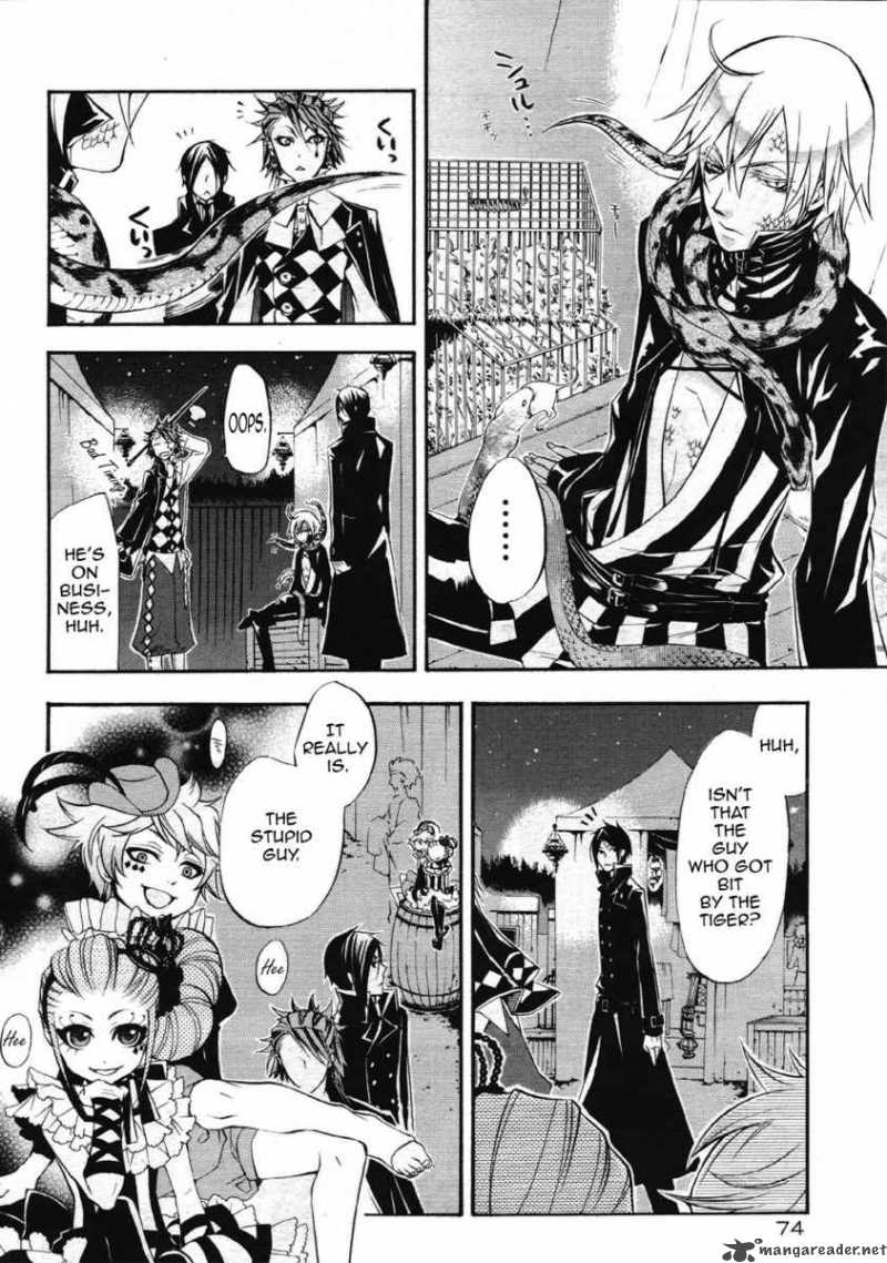 Kuroshitsuji Chapter 25 - Page 4 in English
