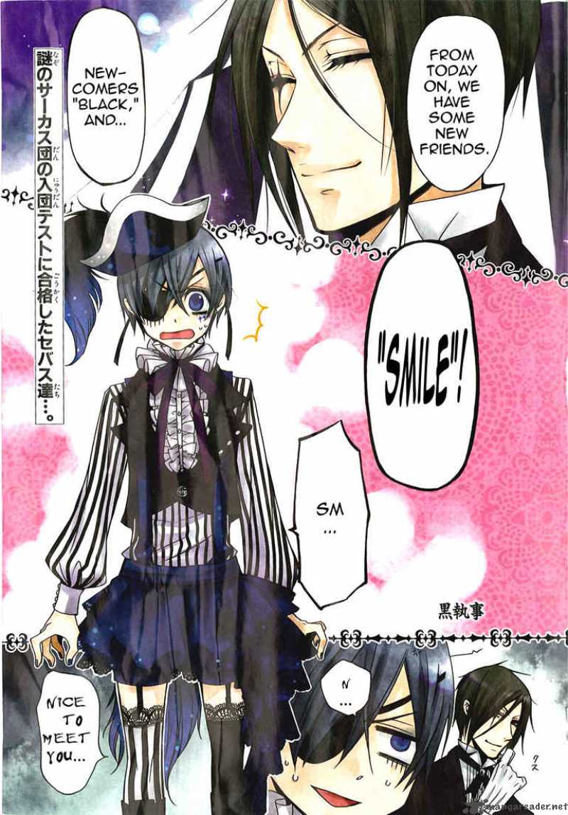 Kuroshitsuji Chapter 26 - Page 3 in English
