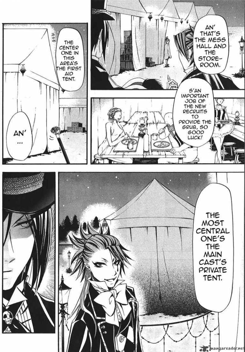 Kuroshitsuji Chapter 26 - Page 5 in English