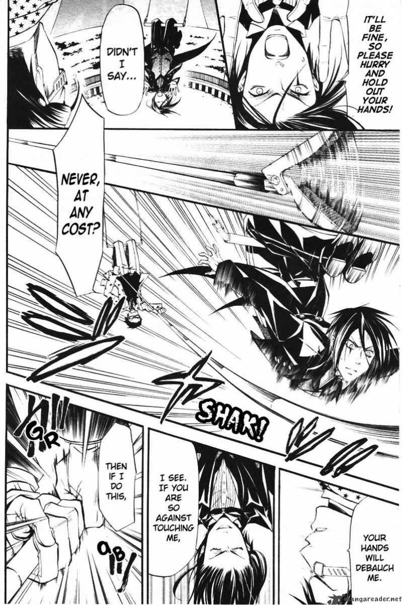 Kuroshitsuji Chapter 27 - Page 31 in English