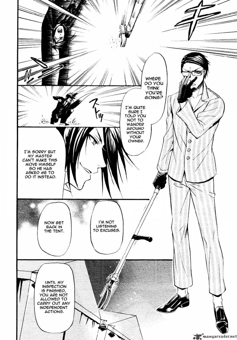 Kuroshitsuji Chapter 28 - Page 25 in English
