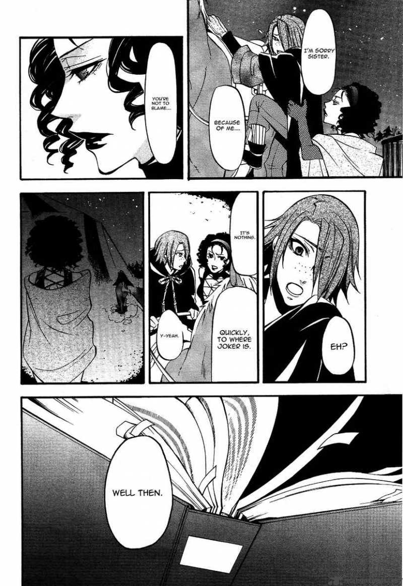 Kuroshitsuji Chapter 29 - Page 28 in English