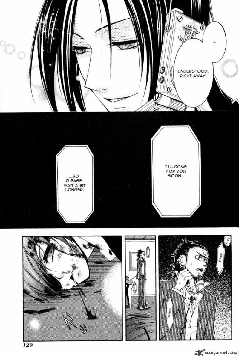 Kuroshitsuji Chapter 3 - Page 42 in English