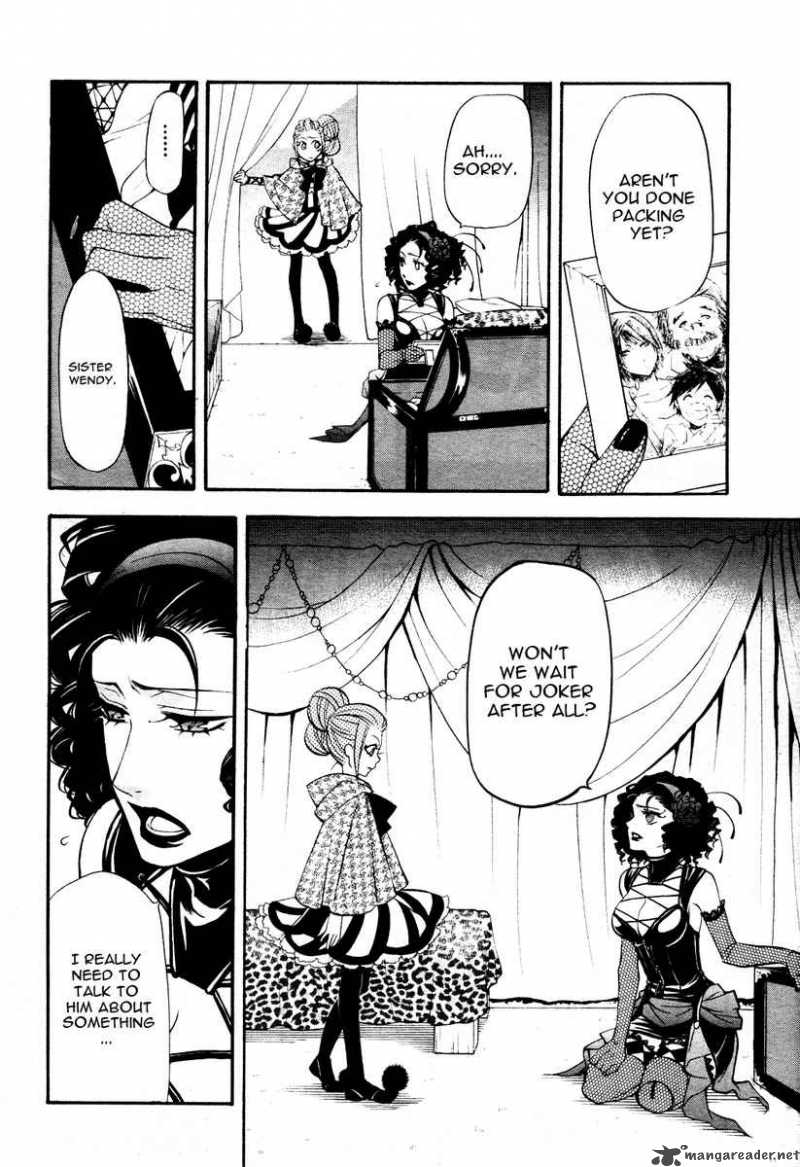 Kuroshitsuji Chapter 30 - Page 13 in English