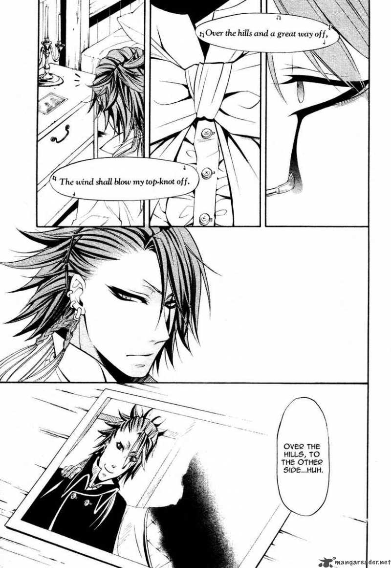 Kuroshitsuji Chapter 30 - Page 4 in English