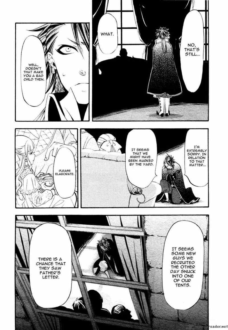 Kuroshitsuji Chapter 30 - Page 7 in English