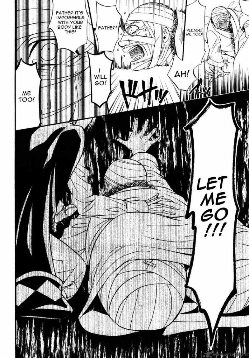 Kuroshitsuji Chapter 32 - Page 16 in English
