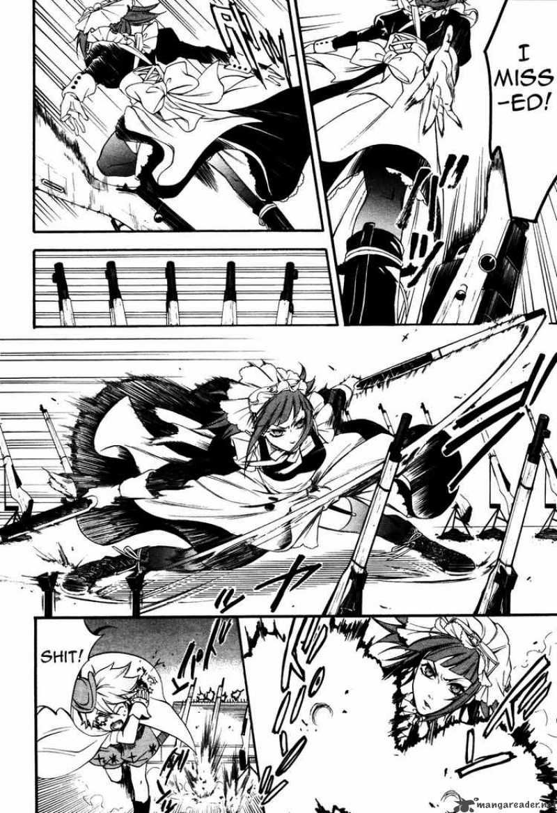 Kuroshitsuji Chapter 33 - Page 15 in English