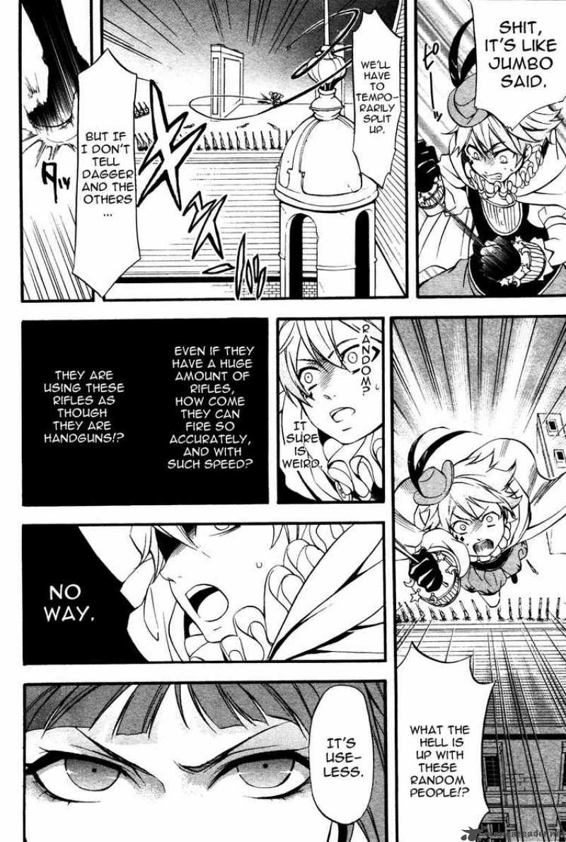 Kuroshitsuji Chapter 33 - Page 17 in English