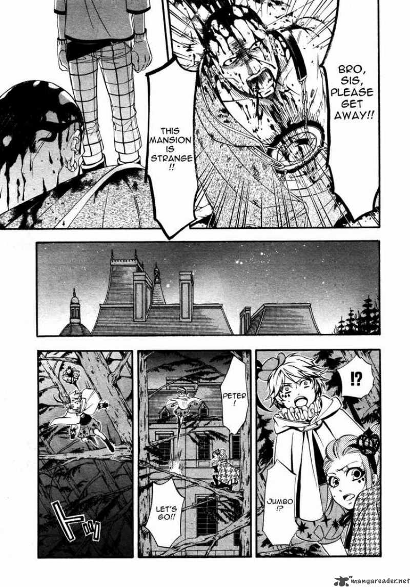 Kuroshitsuji Chapter 33 - Page 3 in English