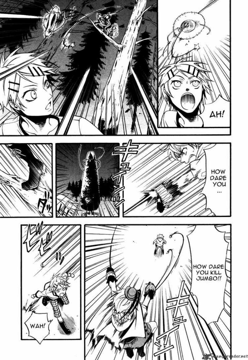 Kuroshitsuji Chapter 33 - Page 5 in English