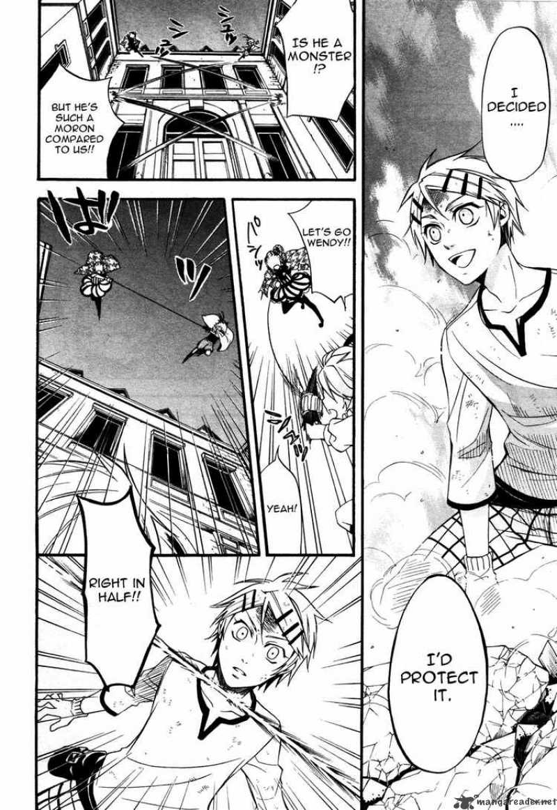 Kuroshitsuji Chapter 33 - Page 8 in English