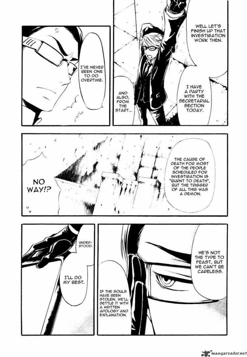 Kuroshitsuji Chapter 35 - Page 17 in English