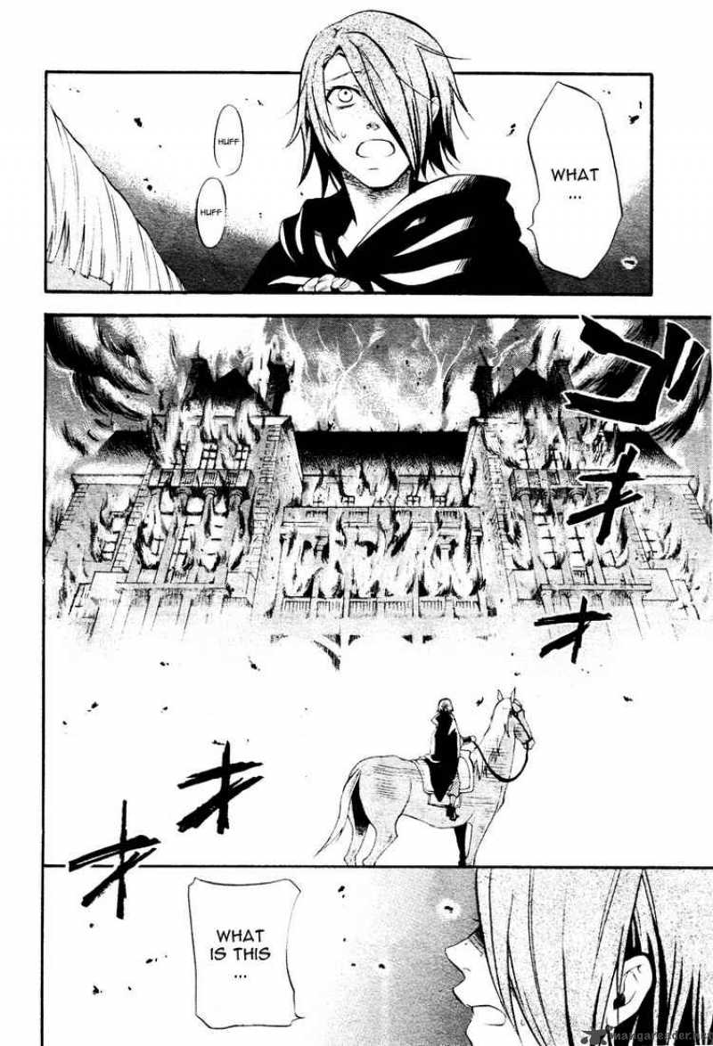 Kuroshitsuji Chapter 35 - Page 20 in English