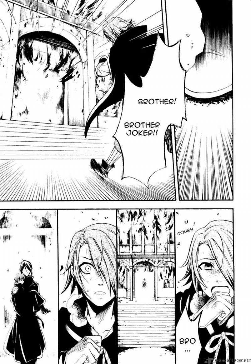 Kuroshitsuji Chapter 35 - Page 21 in English