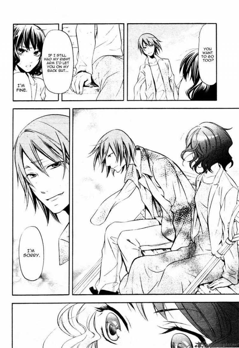 Kuroshitsuji Chapter 35 - Page 8 in English