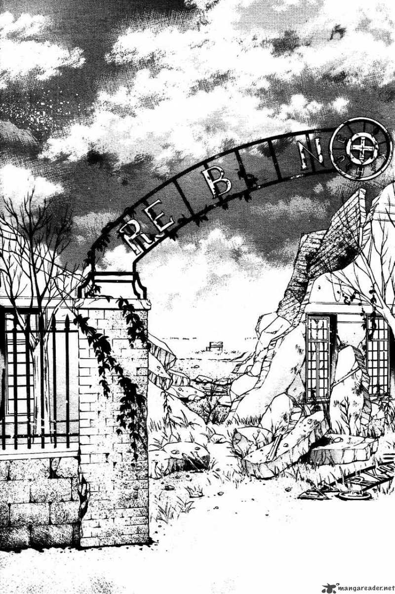 Kuroshitsuji Chapter 36 - Page 19 in English
