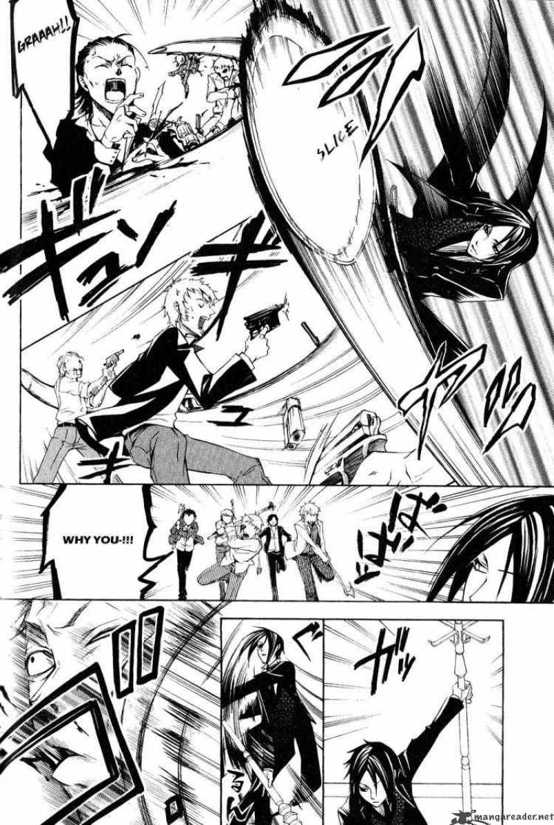 Kuroshitsuji Chapter 4 - Page 8 in English