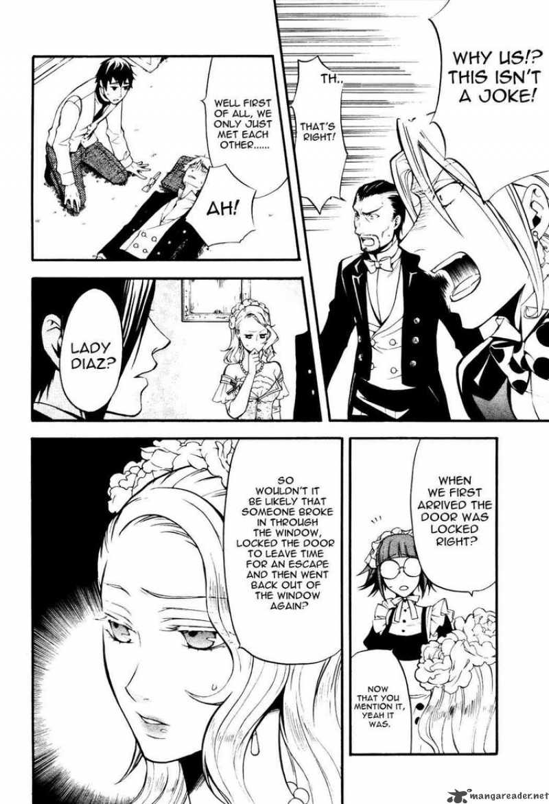 Kuroshitsuji Chapter 40 - Page 8 in English