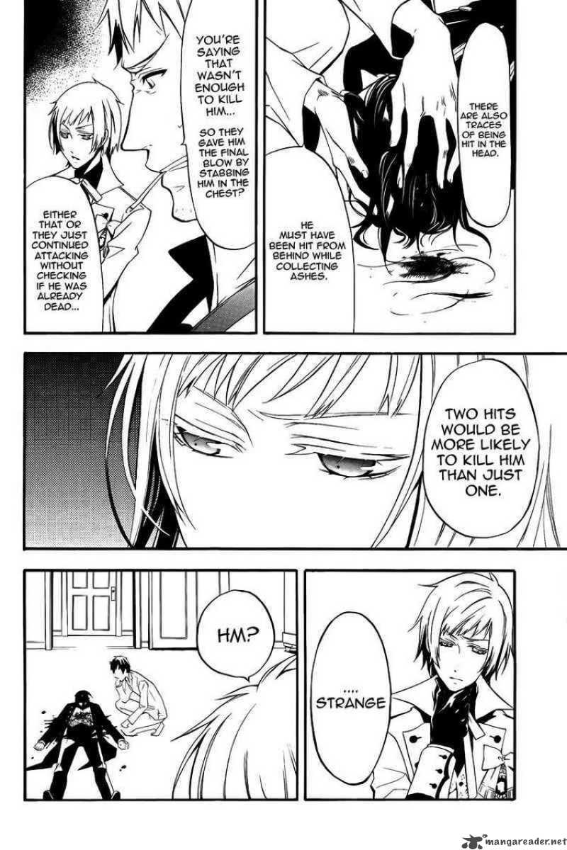 Kuroshitsuji Chapter 42 - Page 7 in English