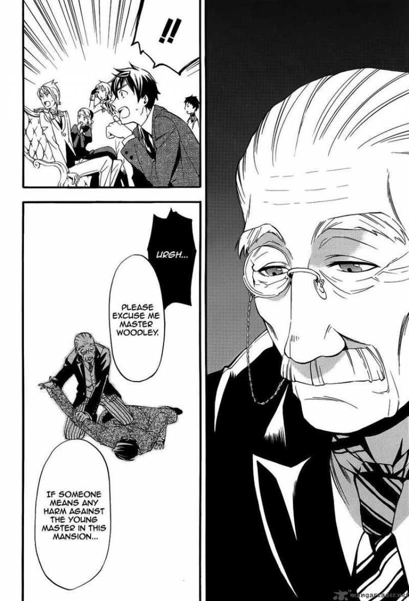 Kuroshitsuji Chapter 43 - Page 23 in English