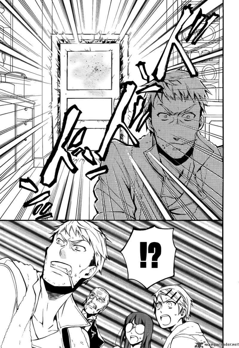 Kuroshitsuji Chapter 44 - Page 39 in English