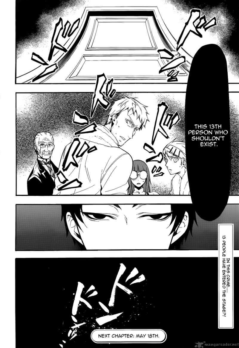 Kuroshitsuji Chapter 44 - Page 40 in English