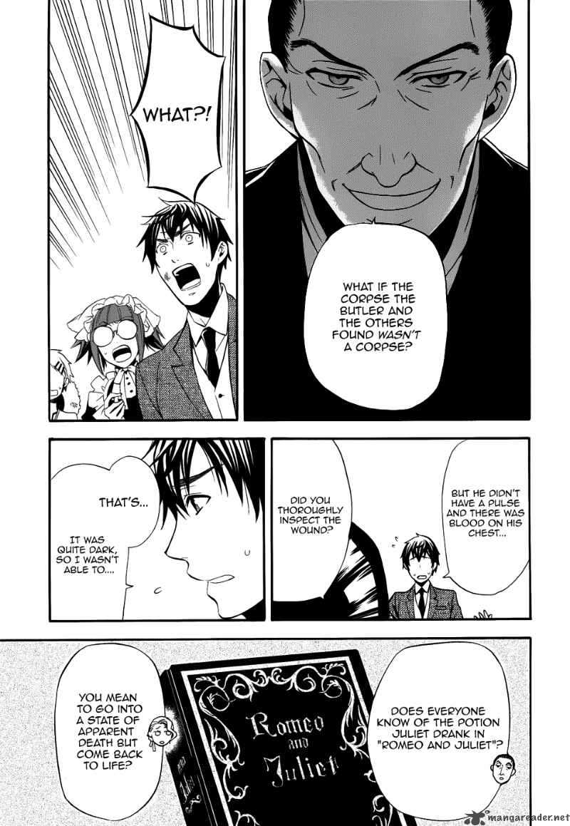 Kuroshitsuji Chapter 47 - Page 13 in English