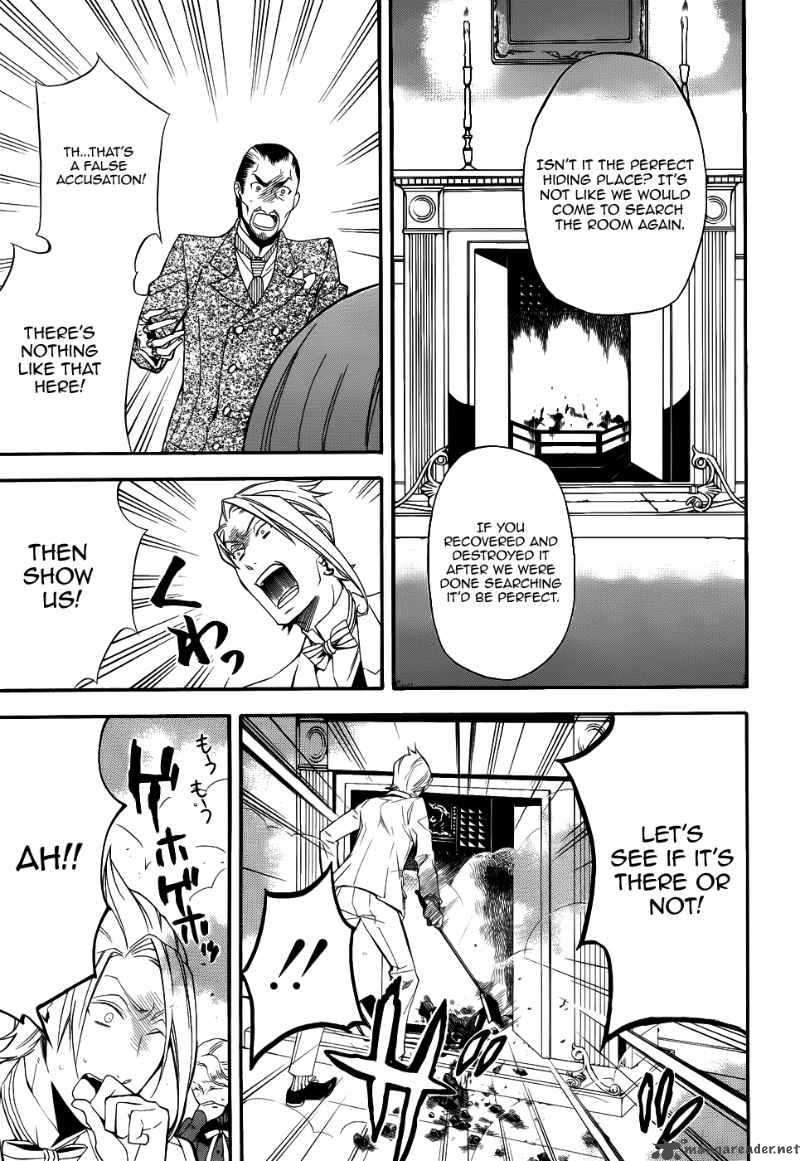 Kuroshitsuji Chapter 47 - Page 21 in English