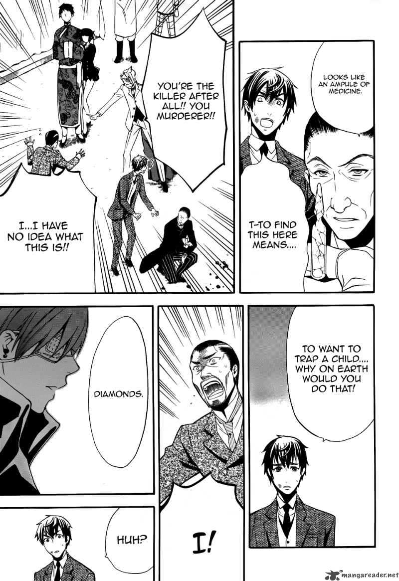 Kuroshitsuji Chapter 47 - Page 23 in English
