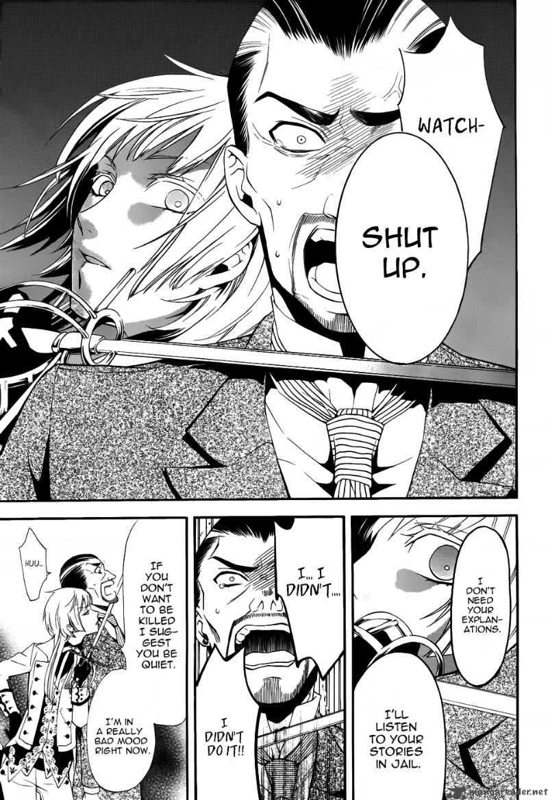 Kuroshitsuji Chapter 47 - Page 25 in English