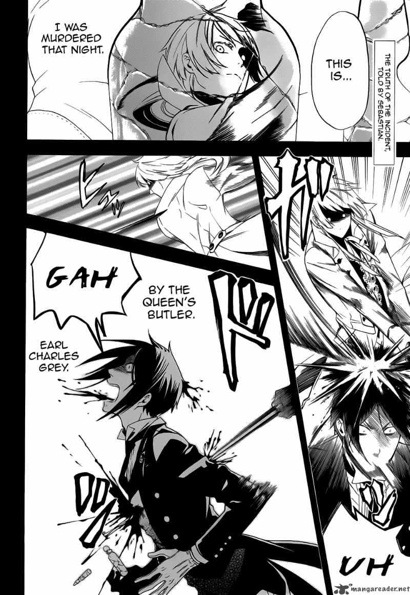 Kuroshitsuji Chapter 49 - Page 3 in English